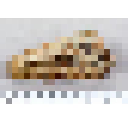 Рубящее орудие, обломок