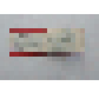 Удостоверение №806 Отличник социалистического соревнования Министерства строительства РСФСР  Пахомовой Доры Ивановны