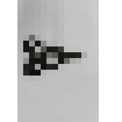 Варган английский