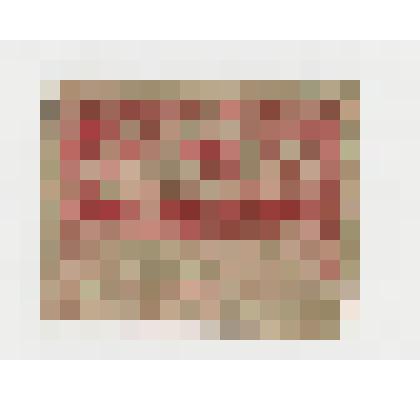 Казначейский знак. 40 рублей