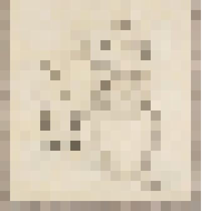 Карикатура, из альбома  «190 пейзажей; зарисовки, иллюстрации, карикатуры»