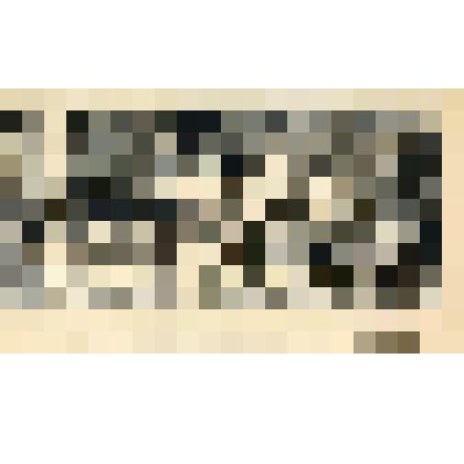 «Прощание Кламара с Клариссой» Илл.к стихотворению М.Ю. Лермонтова «Гость». Заставка