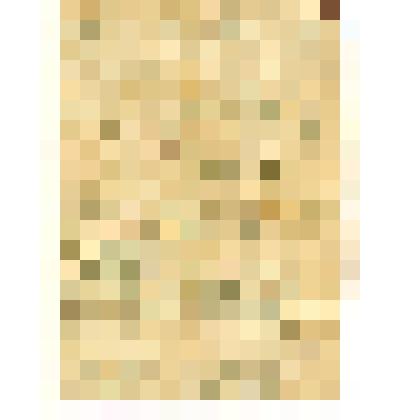 Письмо Денисова И. родителям