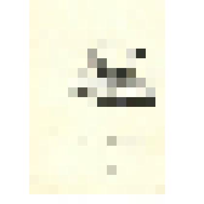 Открытка "Кутыркин Александр Степанович.Линогравюра.25"//Набор открыток "Экслибрисы художников Саратова"