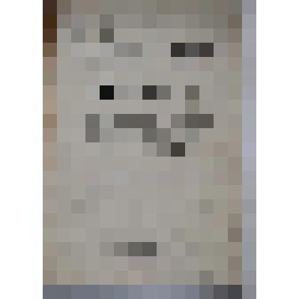 Книга. Организация охотничьего хозяйства охотничье-промысловой кооперативной системой. Рационализация охотничьего промысла. 8-я типогр. Мосплиграфа