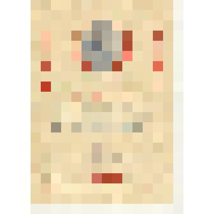 Благодарность Опарина Михаила Григорьевича за активное участие на уборке урожая 1956 г. от Крутихинского райкома КПСС и исполкома районного Совета депутатов трудящихся