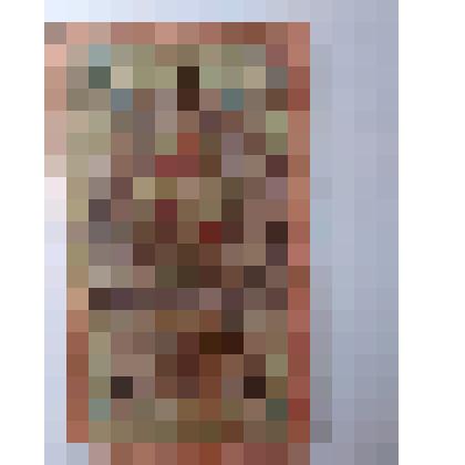 Государственный кредитный билет десять рублей. Российская империя