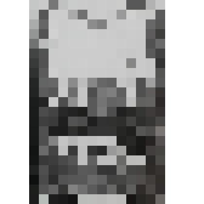 Иллюстрация № 3 "Река Иордан" к стихотворению В.Сиротина "Ливанские кедры". На паспорту, в файле. Иллюстрация