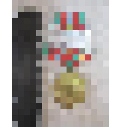 Медаль юбилейная. 70 лет Вооруженных Сил СССР