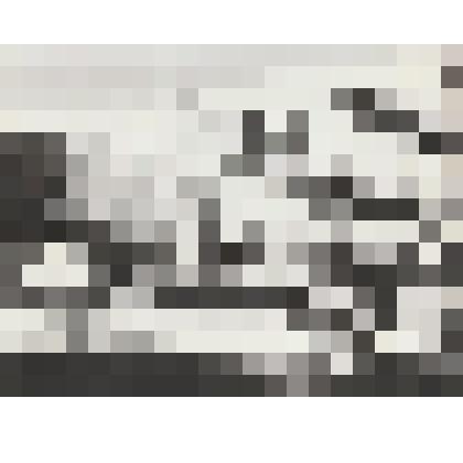 Фотография. Санаторий "Приморье" - санаторий для родителей с детьми. 1986г