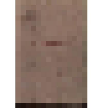 Книга. Молодая гвардия.Москва: Учпедгиз, 1956 г