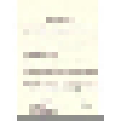 Документ. Справка авторская Жилинского Г. Б. и др. от 15 января 1974г