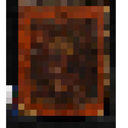 Богоматерь Утоли моя печали. Икона