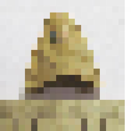 Наконечник стрелы