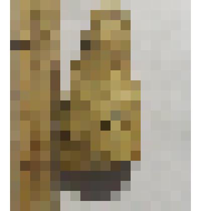 Верхняя часть наконечника  стрелы