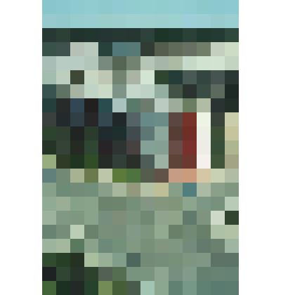 Фотография цветная. Фрагмент панорамы. г. Белоярский