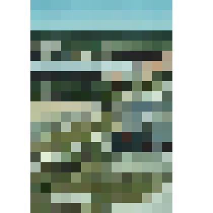 Фотография цветная. Фрагмент панорамы. г. Белоярский