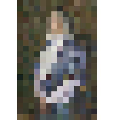 Портрет Р.Н. Бардиной