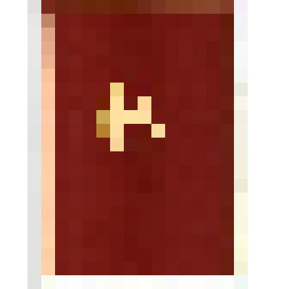 Грамота почётная Шеметова Г.В. от 03.11.1977г