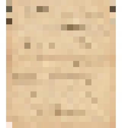 Телеграмма в Чердынь В.О.Алину от Мансурова из Перми, 19.03.1904 г