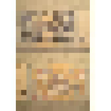 Билет Государственный Казначейский достоинством 5 рублей, 1961 г