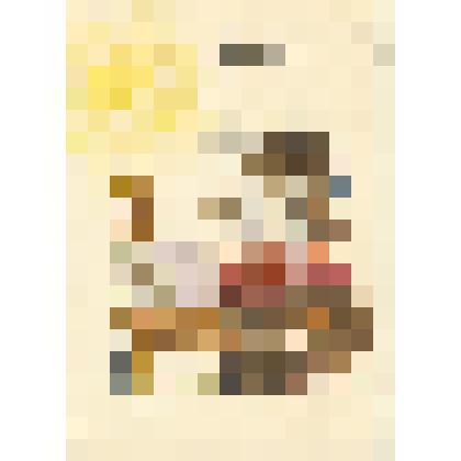 Открытка. Издание ИЗОГИЗа, 1-я фабрика офсетной печати ЛСНХ