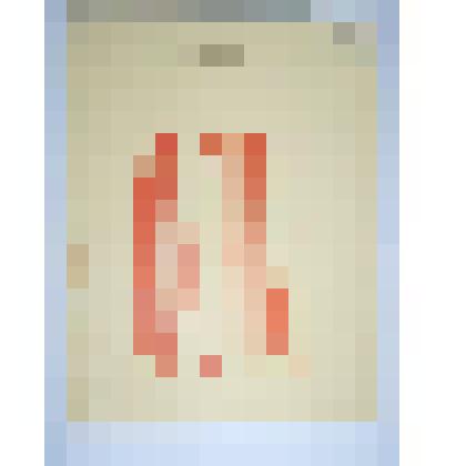 Книга "Сосны"