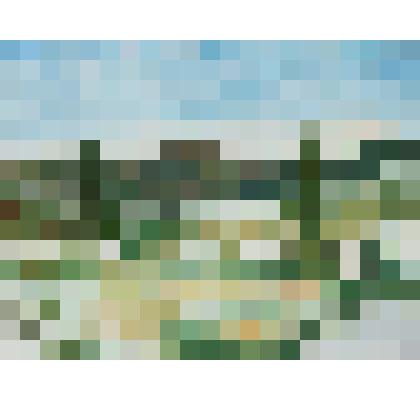 Ранняя весна