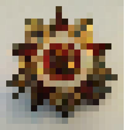 Орден Отечественной войны I степени