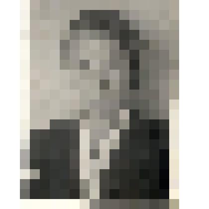 Портрет станковый. Потапова Евдокия Ивановна – первая женщина-секретарь Хибиногорского горсовета в 30- гг. XX века. 04.07.1941