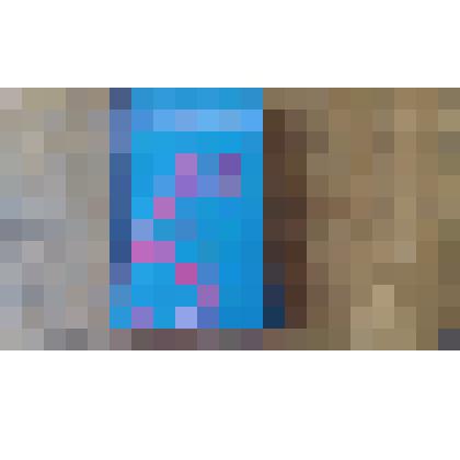 Книга А.И.Багуманова "Что за день..." (на башкирском языке). Уфа. Башкирское книжное издательство. 1992