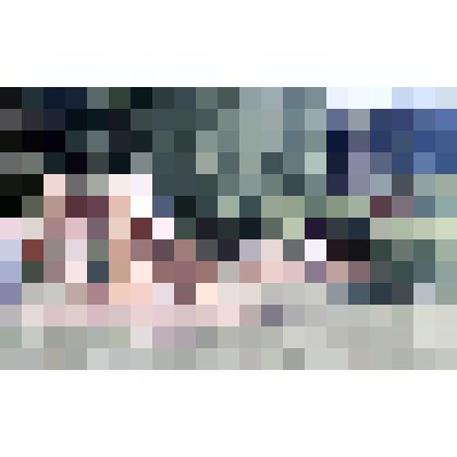 Диапозитив. Детская площадка. (366)