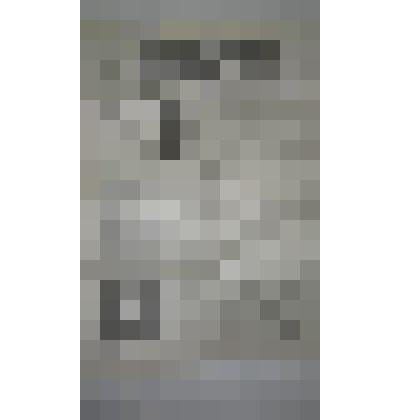 Газета "Юлдаш"