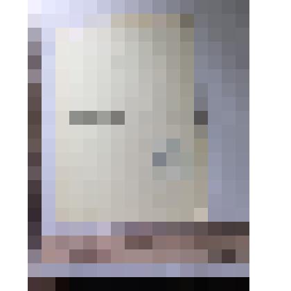 Брошюра. План подготовки занятия по теме " Развитие политической системы, углубление демократизации общественной жизни"