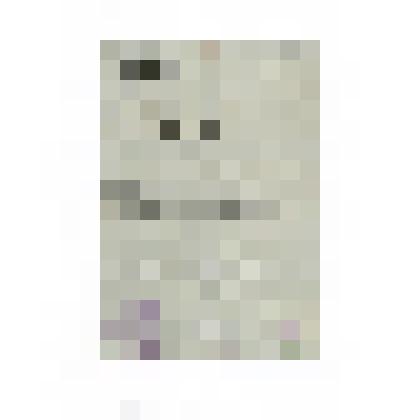 Удостоверение Эльджуркаевой Зайнаф Омаровны-ветерана труда, ветерана Тырныаузского вольфрамо-молибденового комбината