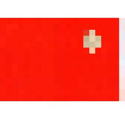 Грамота на имя Жемчужина Ивана Фомича  - старшего инспектора по культработе Ялтинского территориального совета по управлению куротрами профсоюзов за достигнутые успехи в работе курорта, в связи с 50-летием издания декрета «Об использовании Крыма для лечен