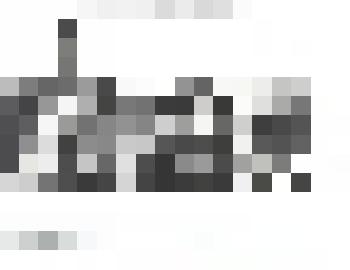 Фотокопия фотографии. Каинск. Общий вид северо-западной стороны