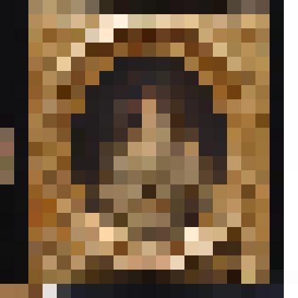 Весталка (Копия с картины А. Кауфман)