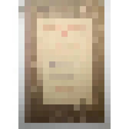 Книга. Опытное дело в животноводстве. 1-я Образцовая типография Огиза РСФСР треста "Полиграфкнига"