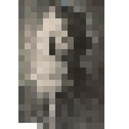 Фото ч/б Махнутин М.С.- колхозник