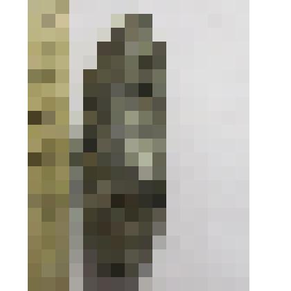 Наконечник стрелы