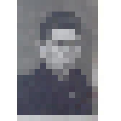 Фотография. Батальцев Аркадий Иванович - железнодорожник