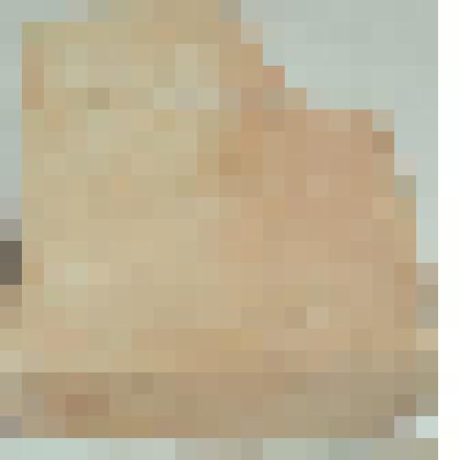 Плитка с полным профилем