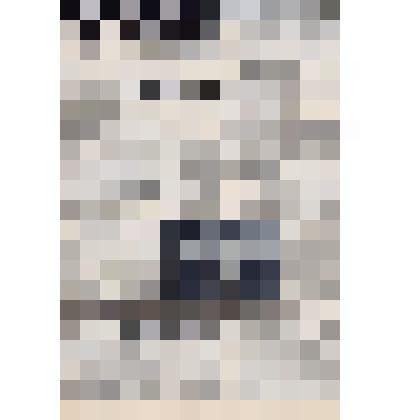 Статья "Почему снижается продуктивность животных" в газете "Красное знамя"