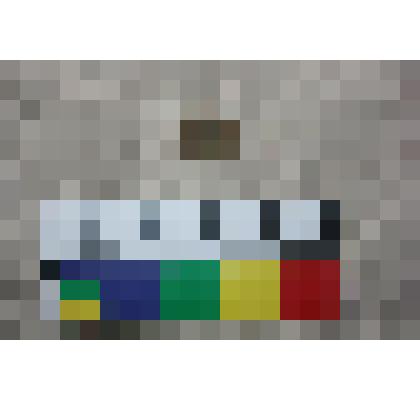 Торцевой скребок