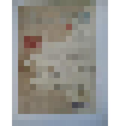 Письмо  Его Преосвященству Преосвященнейшему Агафодору, Епископу Балахнинскому  Викарию  от Федора Андреева Огурцова