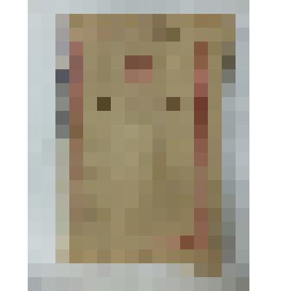 Удостоверение. Министерства сельского хозяйства СССР Сунцовой Марии Ильиничне, трактористке