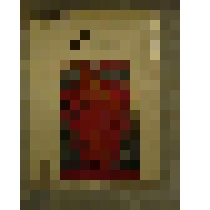 Книга (альбом репродукций)   "На страже Родины" сост. В.А.Кузина