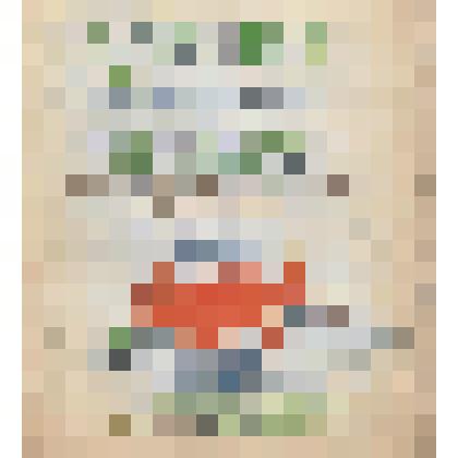 Документ. Дневник географического кружка Кинешемской средней школы № 3 имени А. Н. Островского города Кинешмы Ивановской области. Из коллекции материалов о Белопухове Сергее Семеновиче (1900-1975), уроженце села Гольцовка Георгиевской волости Кинешемского