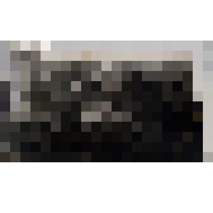 Фото видовое. "Вид сверху на аул Лактукай, расположенный на юго-востоке Адыгеи"